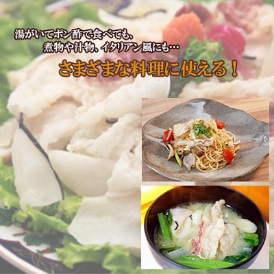 塩くじら(切畝)約80g×10個セット