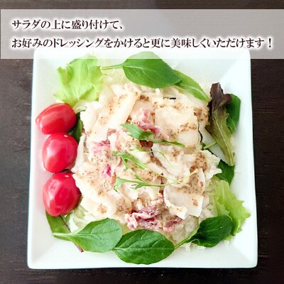 鯨冷しゃぶ約100g×10個セット