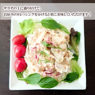 鯨冷しゃぶ約100g×20個セット