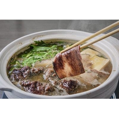 長崎鯨ハリハリ鍋セット