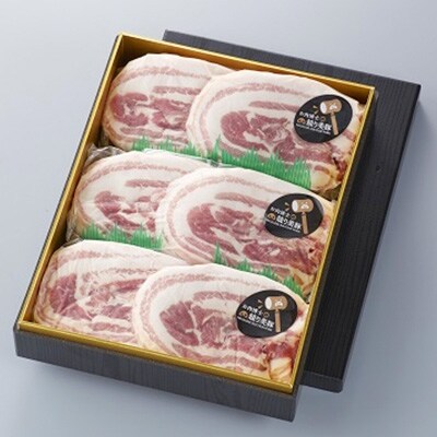 長崎県産「競り美豚」バラ&ロース切り落とし3kg