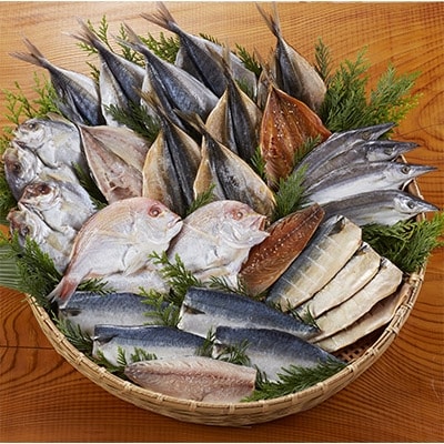 「長崎蚊焼干し」28枚入り規格外干物セット