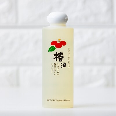 椿油配合 ながさき育ちシャンプー 2本セット