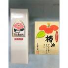 椿油120mlと石けんのセット