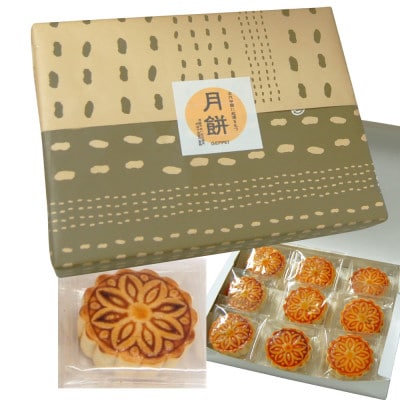 長崎 萬順 月餅40g/9個 箱入