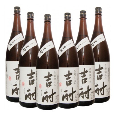 吉酎 白麹 芋焼酎　1800ml 6本セット