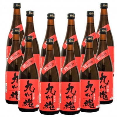 九州魂　赤芋焼酎　720ml 12本セット