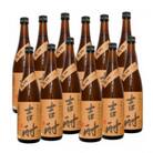 吉酎 黄麹 芋焼酎　720ml 12本セット