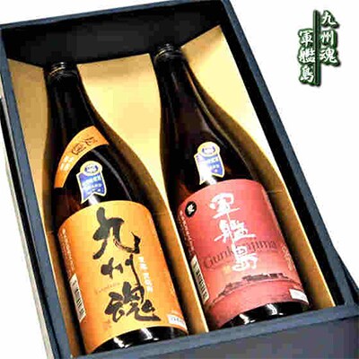 【発送月固定定期便】麦長崎焼酎飲み比べセット/九州魂 軍艦島 720ml 2本箱入 全6回