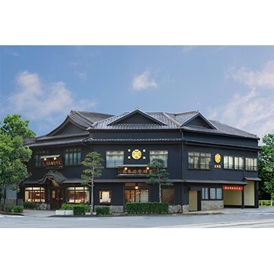 文明堂総本店 カット包装カステラ プレーン チョコレート 抹茶 4箱入 お礼品詳細 ふるさと納税なら さとふる