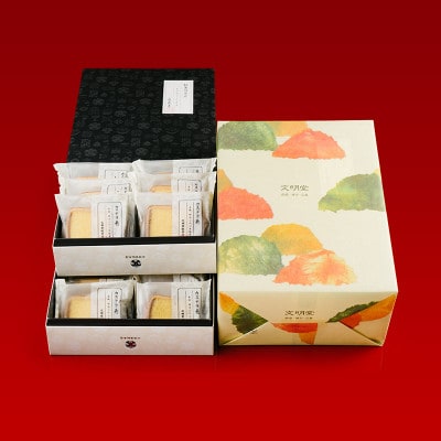 【文明堂総本店】カステラ巻　24個入(長崎市)