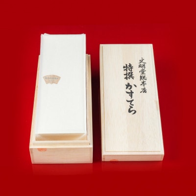 【毎月定期便】【のし付き】文明堂 特撰カステラ1号 木箱入り(長崎市)全6回