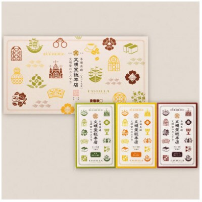 【毎月定期便】文明堂 カット包装カステラ3箱 プレーン・抹茶・チョコレート(長崎市)全12回