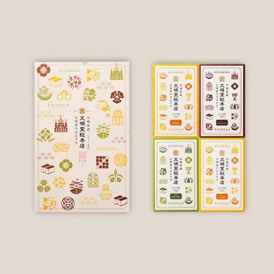 【毎月定期便】文明堂 カット包装カステラ4箱 プレーン・抹茶・チョコレート(長崎市)全6回