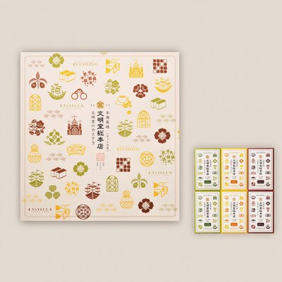 【毎月定期便】文明堂 カット包装カステラ6箱 プレーン・抹茶・チョコレート(長崎市)全3回