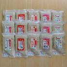 らくらく米　長崎県産米食べ比べセット(無洗米2合×15個)