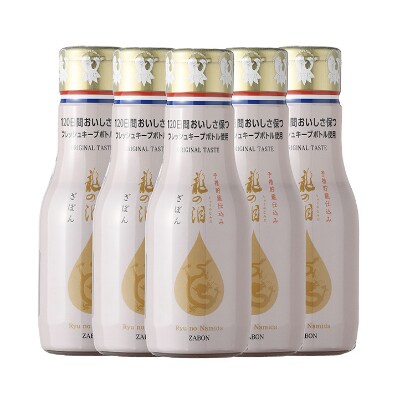 龍の泪(ざぼん)180ml×5本