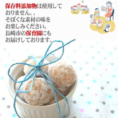 可愛いクッキー缶 3色セット