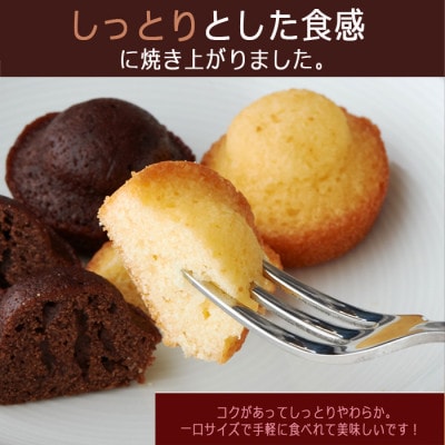 焼き菓子とクッキー缶ギフトセット スノーボール・マドレーヌ詰め合わせ(薔薇箱 ブーケ青・太陽と月)