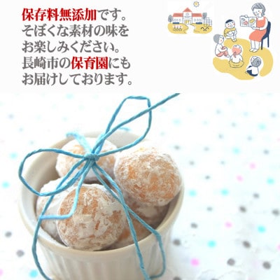 くまモナカとスノーボール かわいいクッキー缶(薔薇BOX　ブーケ・スズラン)