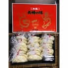 本場長崎の「生ちゃんぽん麺」×20玉とちゃんぽんスープ×20袋　(佐藤製麺所)