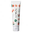 ビワの葉ごころ オマモリジェルクリーム50g【皮膚科医監修ドクターズコスメ】1点