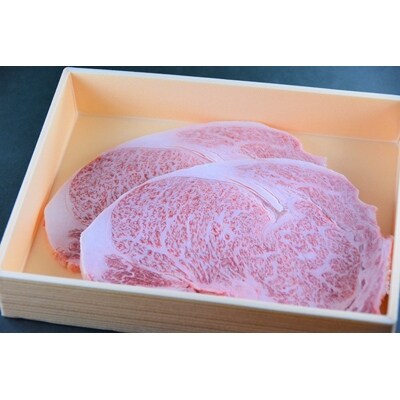 長崎県産和牛A5等級　牛ロースステーキ　225g×2枚