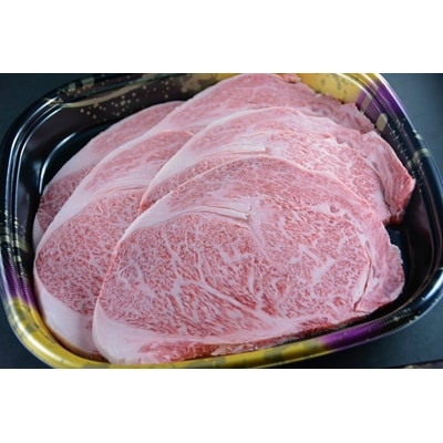 長崎県産和牛A5等級　牛ロースステーキ　200g×5枚