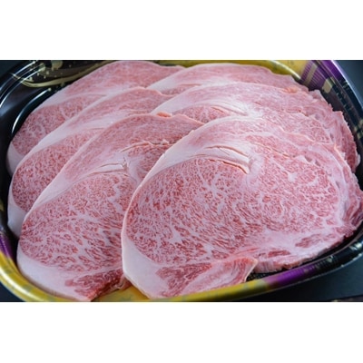 長崎県産和牛A5等級　牛ロースステーキ　200g×6枚