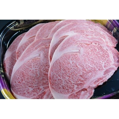 長崎県産和牛A5等級　牛ロースステーキ　200g×7枚