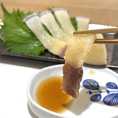 長崎産「すえひろ・ベーコン」2個セット (ブロック合計 約350g)