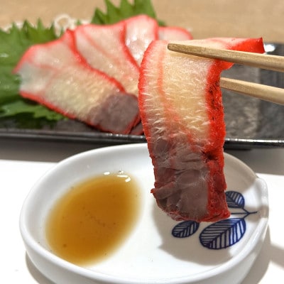 長崎産「すえひろ・ベーコン・湯かけ鯨」3個セット(ブロック合計 約440g)