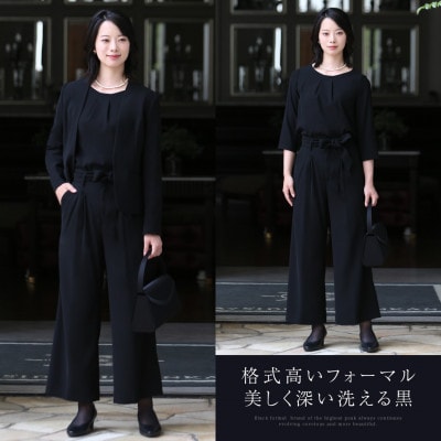 喪服(パンツ) レディース 7号 あこや真珠ブローチ付き