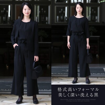喪服(パンツ) レディース 17号 あこや真珠ブローチ付き