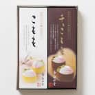こもも・チョこもも2箱入