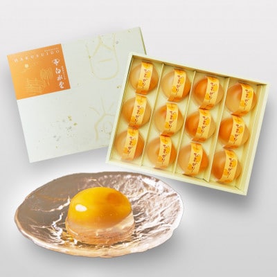 ����т킺��[12��