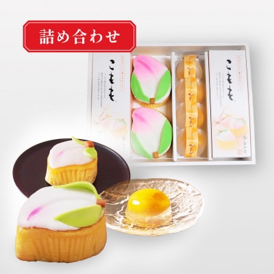 �������E�������Ă�E�т킺��[�l����