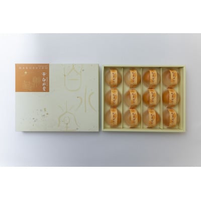 白水堂詰合せ(3)