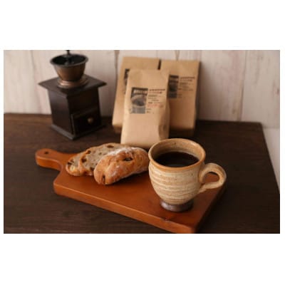 自家焙煎珈琲うつのみ屋　自家焙煎珈琲豆　200g×3袋【豆】