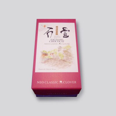 【毎月定期便】長崎石畳ショコラ ハーフサイズ1個(長崎市)全12回