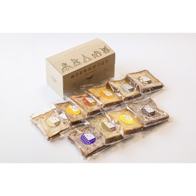 クロワッサン食パン10枚×6セット