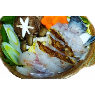 ★長崎県産(森のクエ)★クエ鍋セット・炙り刺しセット(1人前)