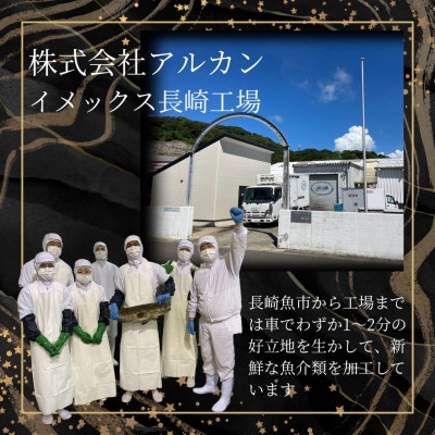 長崎県産天然クエ鍋セット(3人前)+長崎県産ゆうこうポン酢2種付