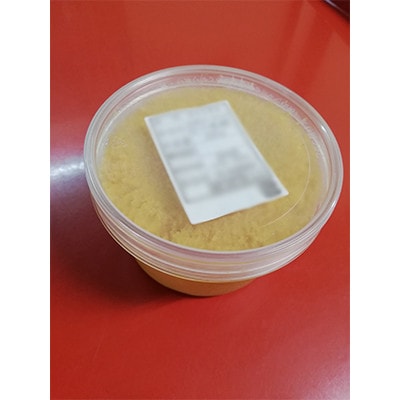 生からすみ業務用250gカップ入り