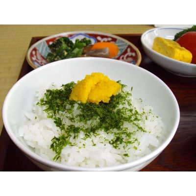 からすみ70g+生からすみ70gセット【松庫商店】