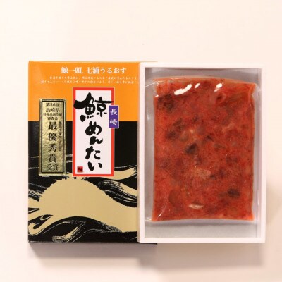 長崎鯨めんたい　100g　2個