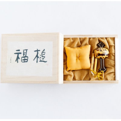 本べっ甲福槌(豆) 1点　～長崎べっ甲細工まるとみ～
