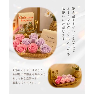 Relysia フラワーソープ&バスボム 〈雑貨品〉  sb ギフトセット