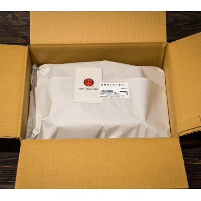 【A4～A5ランク】長崎和牛 特選切り落とし 約1.6kg(200g×8パック)(長崎市)