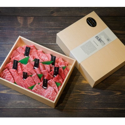 【上ランク】長崎和牛焼肉盛り合わせ(上盛り)約1kg(長崎市)